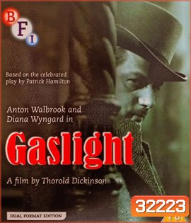 Gaslight (1940) {ภาพ ขาว-ดำ}