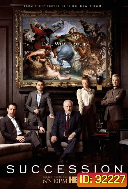 Succession Season 1 (ep 1-10)