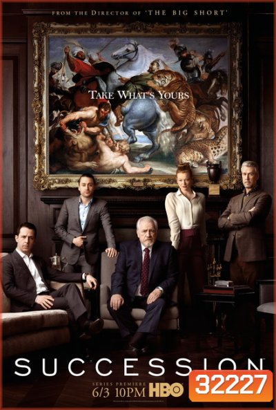 Succession Season 1 (ep 1-10)