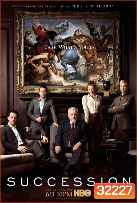 Succession Season 1 (ep 1-10)