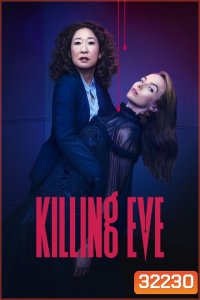 Killing Eve Season 2 (2019) พลิกเกมล่า แก้วตาทรชน ปี 2 (8 ตอนจบ)
