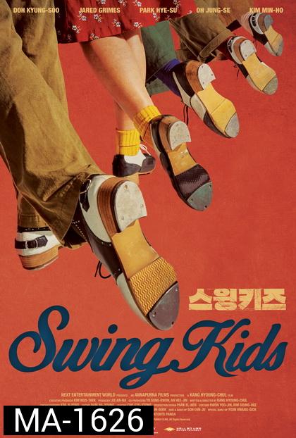 Swing Kids 2018