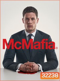 MCMafia มาเฟีย ยอดจารชน ตอนที่ 1-7 จบ