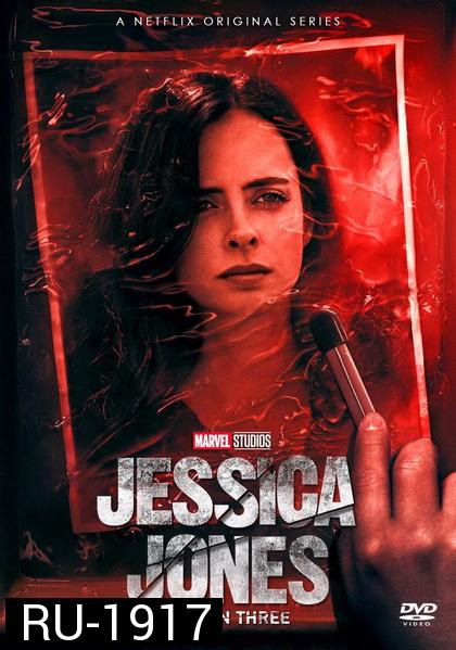 Marvel ่s Jessica Jones Season 3 ( Complete ep 1-13 จบ )