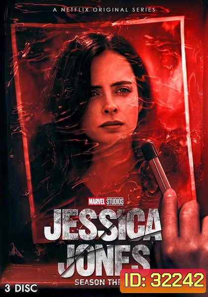 Marvel s Jessica Jones Season 3 (ep 1-13 จบ)