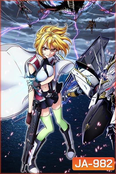 Cross Ange - Tenshi to Ryuu no Rondo ( 25 ตอนจบ )