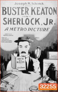 หนังเงียบ ขาวดำ ในตำนาน Sherlock Jr 1924