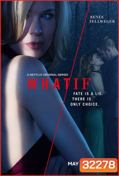 What / If 2019 เส้นทางร้าย ( ep 1-10 )