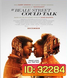 If Beale Street Could Talk (2018)