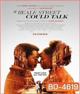 If Beale Street Could Talk (2018)