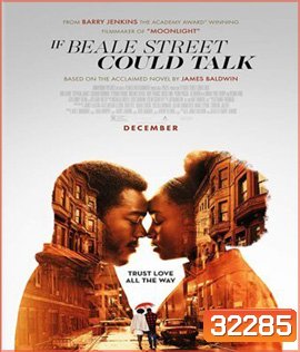 If Beale Street Could Talk (2018)