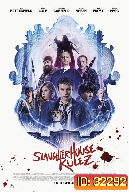 Slaughterhouse Rulez 2018