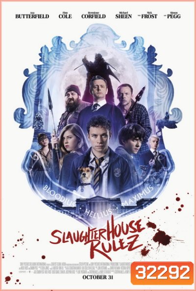 Slaughterhouse Rulez 2018