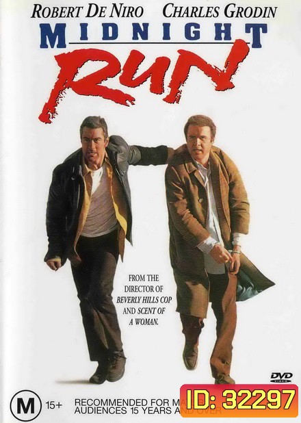Midnight Run (1988)