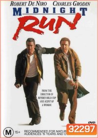 Midnight Run (1988)