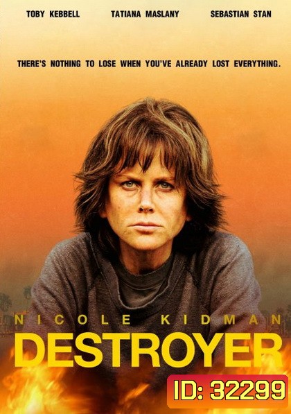 DESTROYER 2018