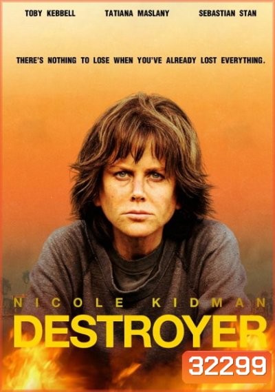 DESTROYER 2018