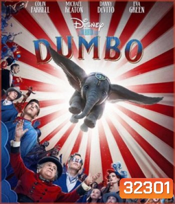 Dumbo (2019) ดัมโบ้