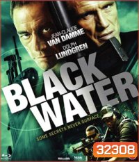 Black Water (2018) คู่มหาวินาศ ดิ่งเด็ดขั่วนรก
