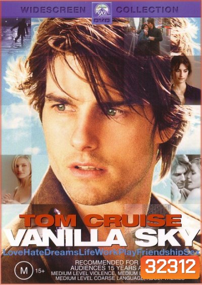 Vanilla Sky (2001) ปมรัก ปมมรณะ