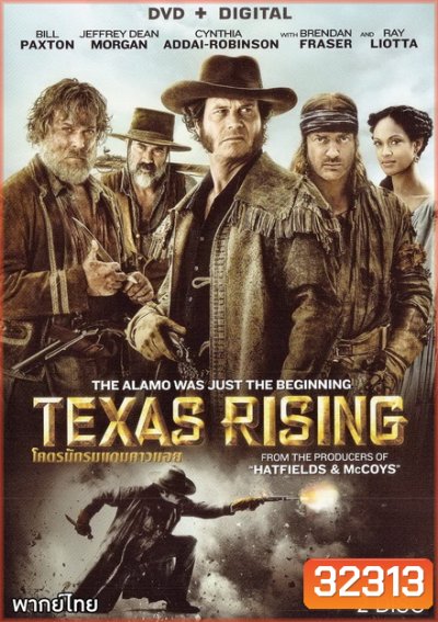 Texas Rising Season 1 โคตรนักรบแดนคาวบอย ปี 1 ( ตอนที่ 1 -5 จบ ) TV Mini-Series 2015