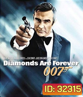 Diamonds Are Forever (1971) 007 เพชรพยัคฆราช