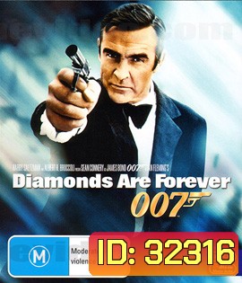 Diamonds Are Forever (1971) 007 เพชรพยัคฆราช