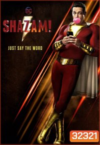 Shazam! (2019) ชาแซม
