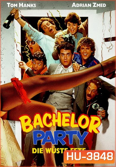 Bachelor Party 1984