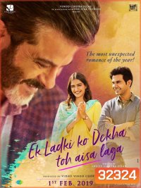 Ek Ladki Ko Dekha Toh Aisa Laga (2019)