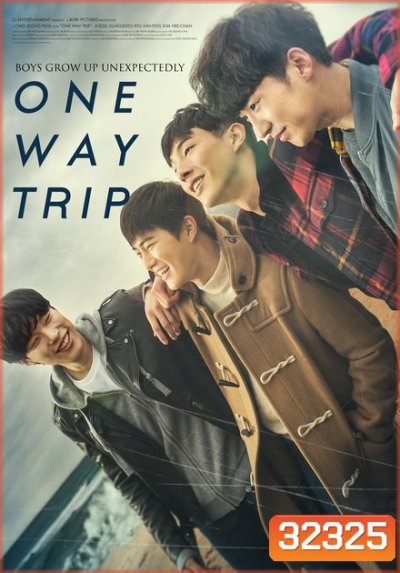 Glory Day (2015) หอพักอลวน