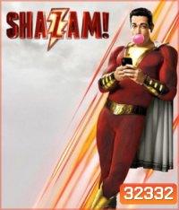 Shazam! (2019) ชาแซม