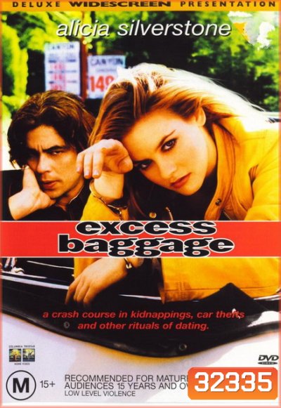 Excess Baggage (1997) พลิกแผนซน ปล้นหัวใจแหว๋ว