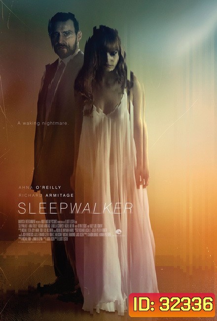 SLEEPWALKER [2017]