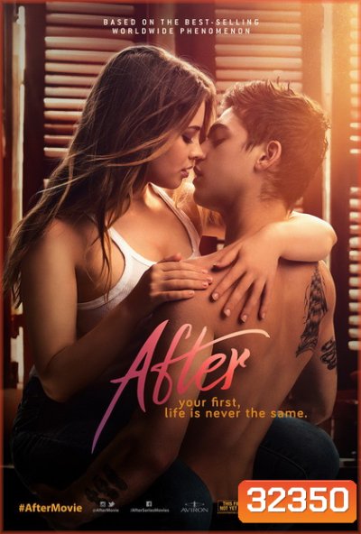 After 2019 อาฟเตอร์ (ได้รับคำวิจารณ์ว่าเป็น Fifty Shade of Gray ฉบับวัยใส)