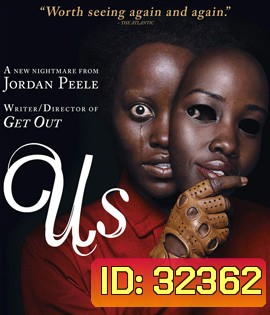 Us (2019) หลอน ลวง เรา