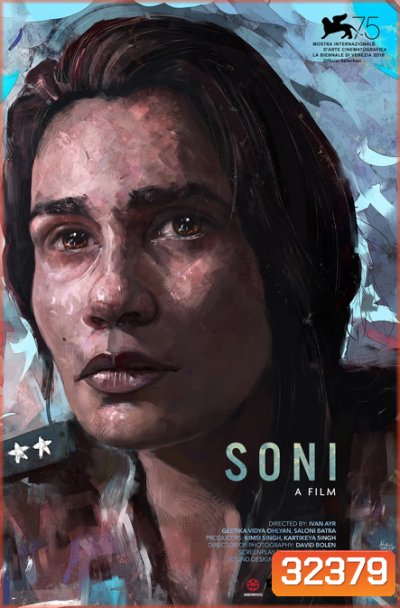 Soni (2018)
