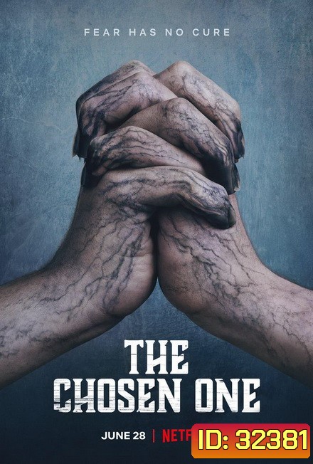The Chosen One ทางรอด Season 1