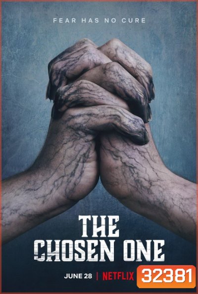 The Chosen One ทางรอด Season 1