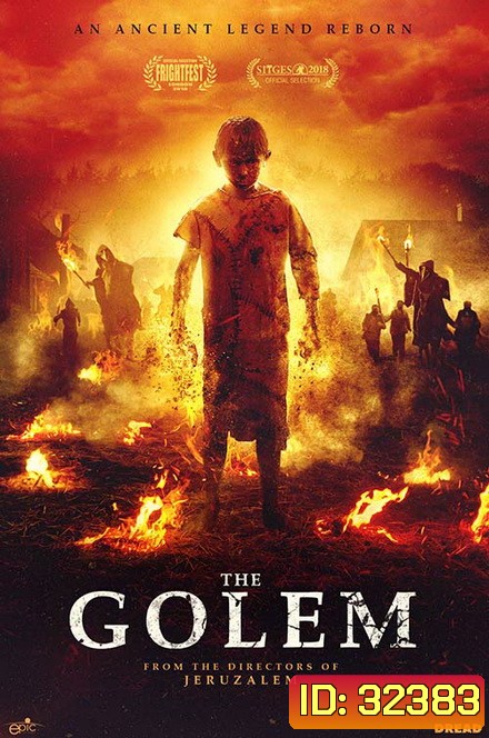 The Golem (2018) อมนุษย์พิทักษ์หมู่บ้าน