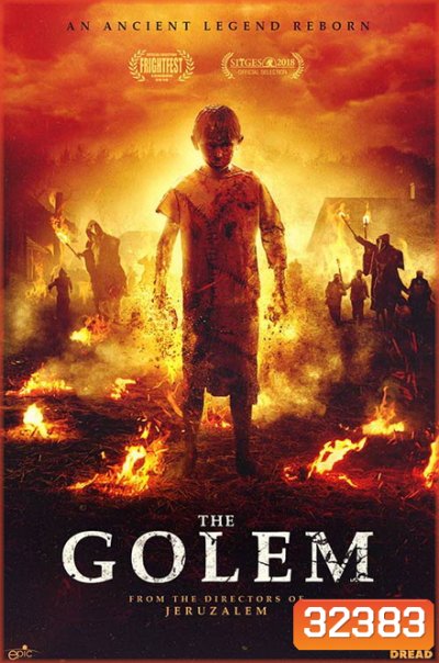The Golem (2018) อมนุษย์พิทักษ์หมู่บ้าน