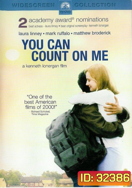 You Can Count on Me ครั้งนี้...ของพี่กับน้อง (2000)