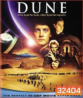 Dune (1984)