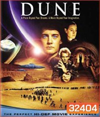 Dune (1984)