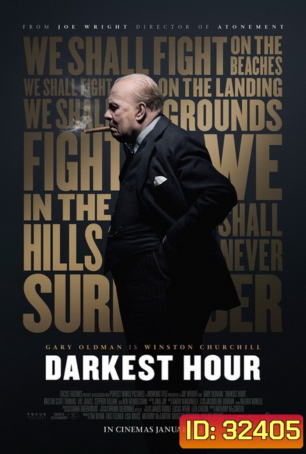 Darkest Hour (2017) ชั่วโมงพลิกโลก