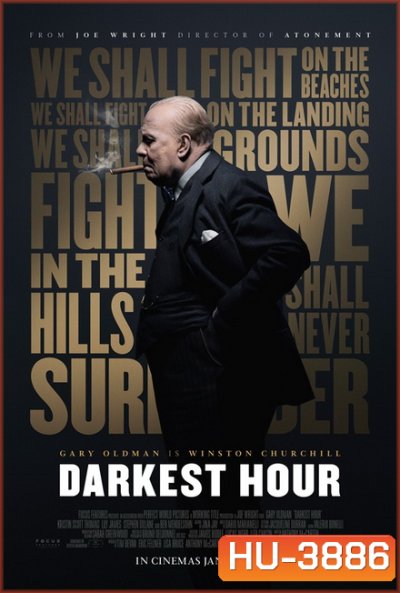 Darkest Hour (2017) ชั่วโมงพลิกโลก