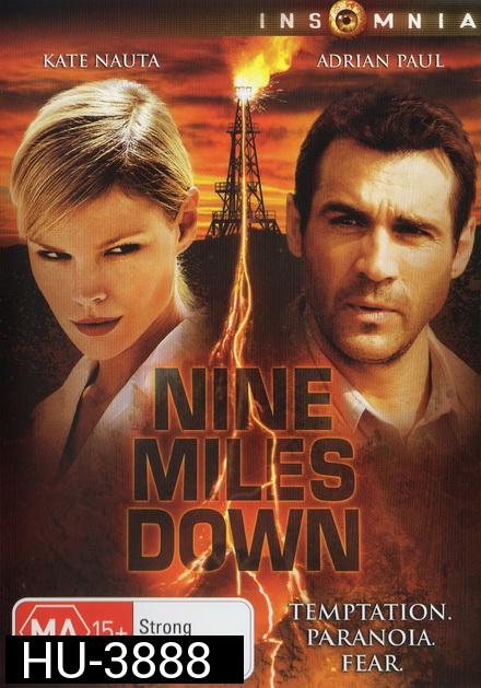 Nine Miles Down (2009) หลอนใต้โลก