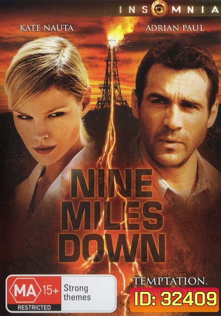 Nine Miles Down (2009) หลอนใต้โลก
