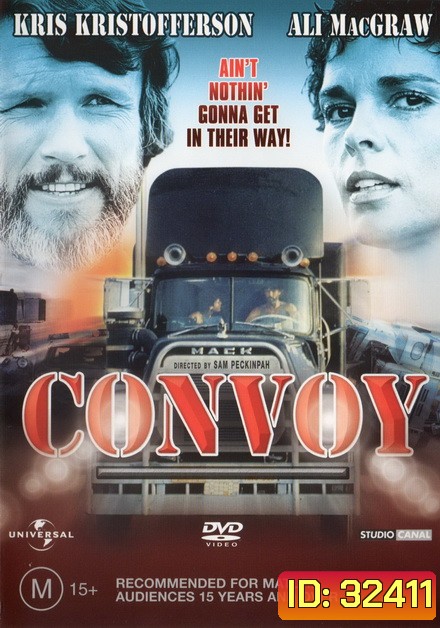 Convoy 1978