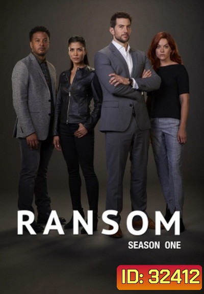 Ransom Season 1 นักเจรจาข้ามโลก ปี 1